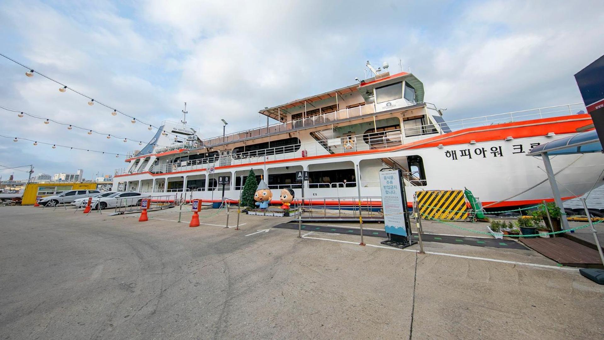 Gangneung Jumunjin Lighthouse Pension المظهر الخارجي الصورة